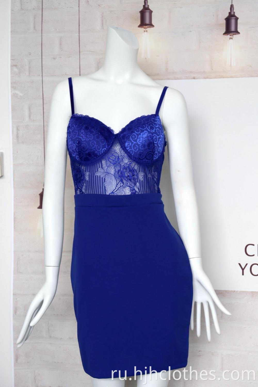 Ladies Blue Lace Halter Dress